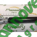 Амартизатор газовий 041268, Geringhoff Амартизатор газовий 041268, Geringhoff